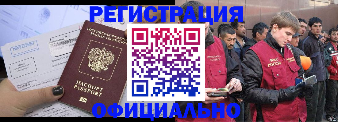 форма 3 в Симферополе