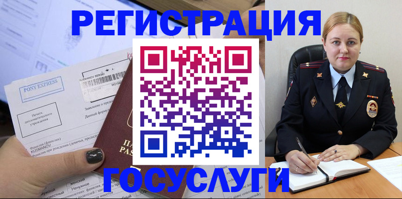 форма 3 в Симферополе